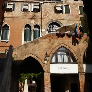 ゲストハウス Palazzo Lion Morosini - Check In Presso Ai Santi Apostoli, ヴェネツィア