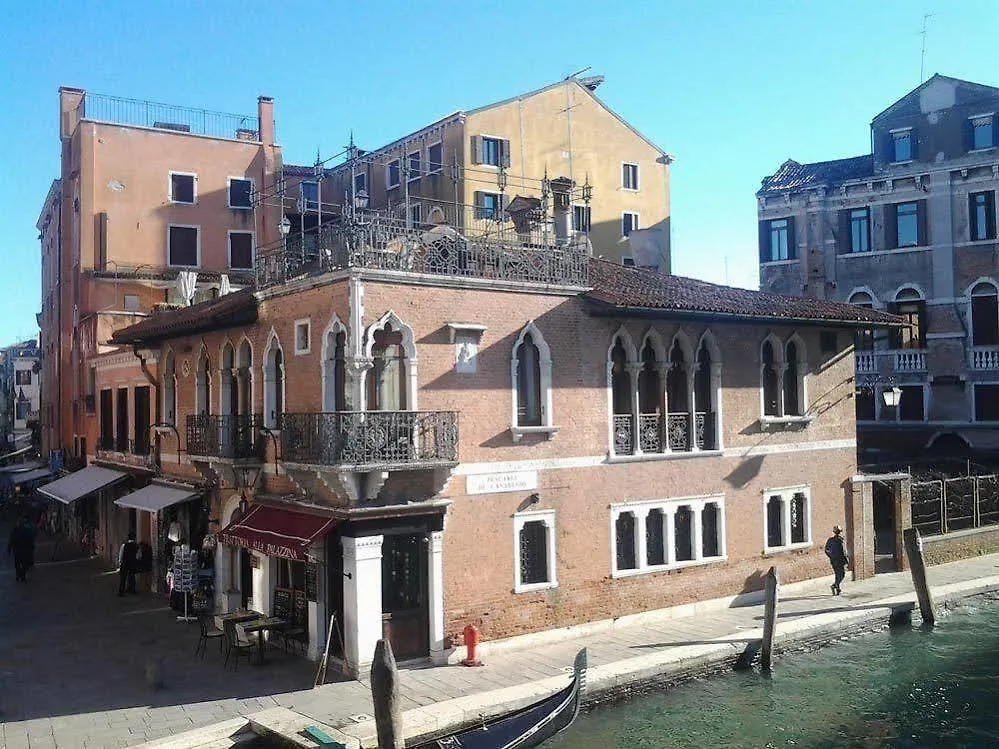 Отель Palazzina Veneziana 2*, Венеция Италия