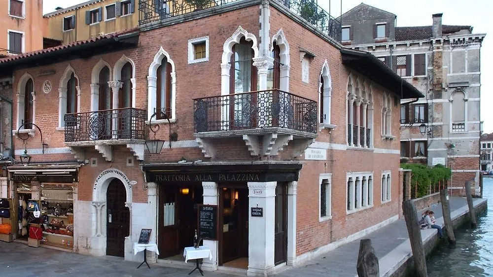Palazzina Veneziana contacts